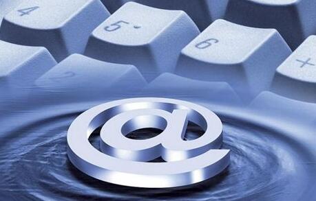 互聯(lián)網(wǎng)+引領(lǐng)實(shí)體經(jīng)濟(jì)轉(zhuǎn)型升級(jí)