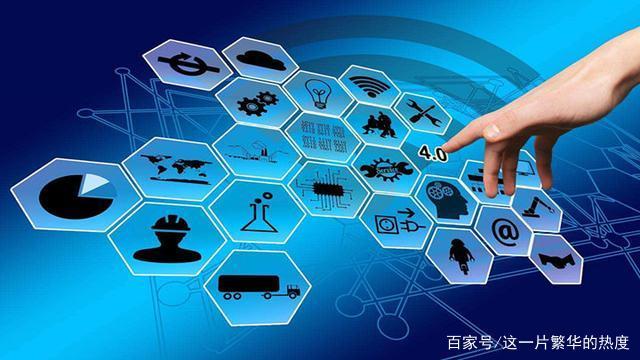 互聯(lián)網(wǎng)服務(wù)行業(yè) 定義、范疇與發(fā)展趨勢(shì)