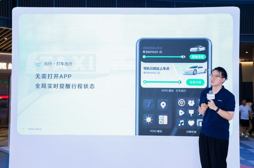 京彩呈現(xiàn)，耀享生活 互聯(lián)網(wǎng)服務(wù)如何點(diǎn)亮智慧生活新可能