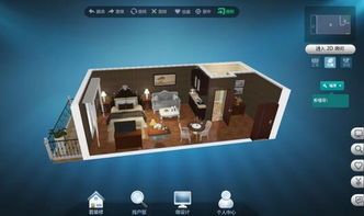 金蝶云發(fā)布家居行業(yè)互聯(lián)網(wǎng)服務(wù)解決方案，助力產(chǎn)業(yè)數(shù)字化轉(zhuǎn)型