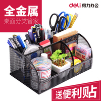 筆筒批發(fā)與文具用品市場(chǎng)全攻略