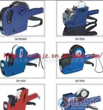 汕頭珠江文具實業 深耕文具制造，賦能全球辦公與學習