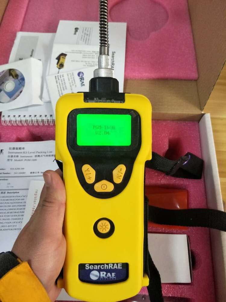 華瑞pgm-1600三合一氣體檢測儀 可燃?xì)?氧氣 硫化氫檢測儀 - 愛企查