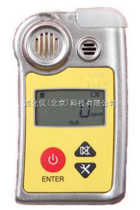 便攜式氧氣檢測儀 XLBO-YX-303B 精準(zhǔn)守護(hù)呼吸安全